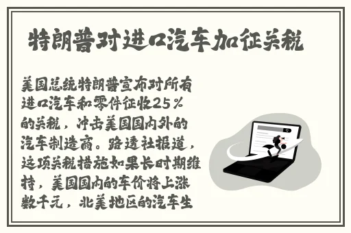 打扑克牌又叫又疼